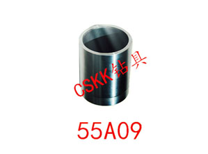 55A 衬套